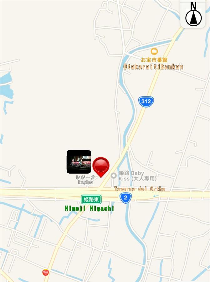 ホテル継kei男塾ホテルグループ (Adults Only) Himeji Exterior photo