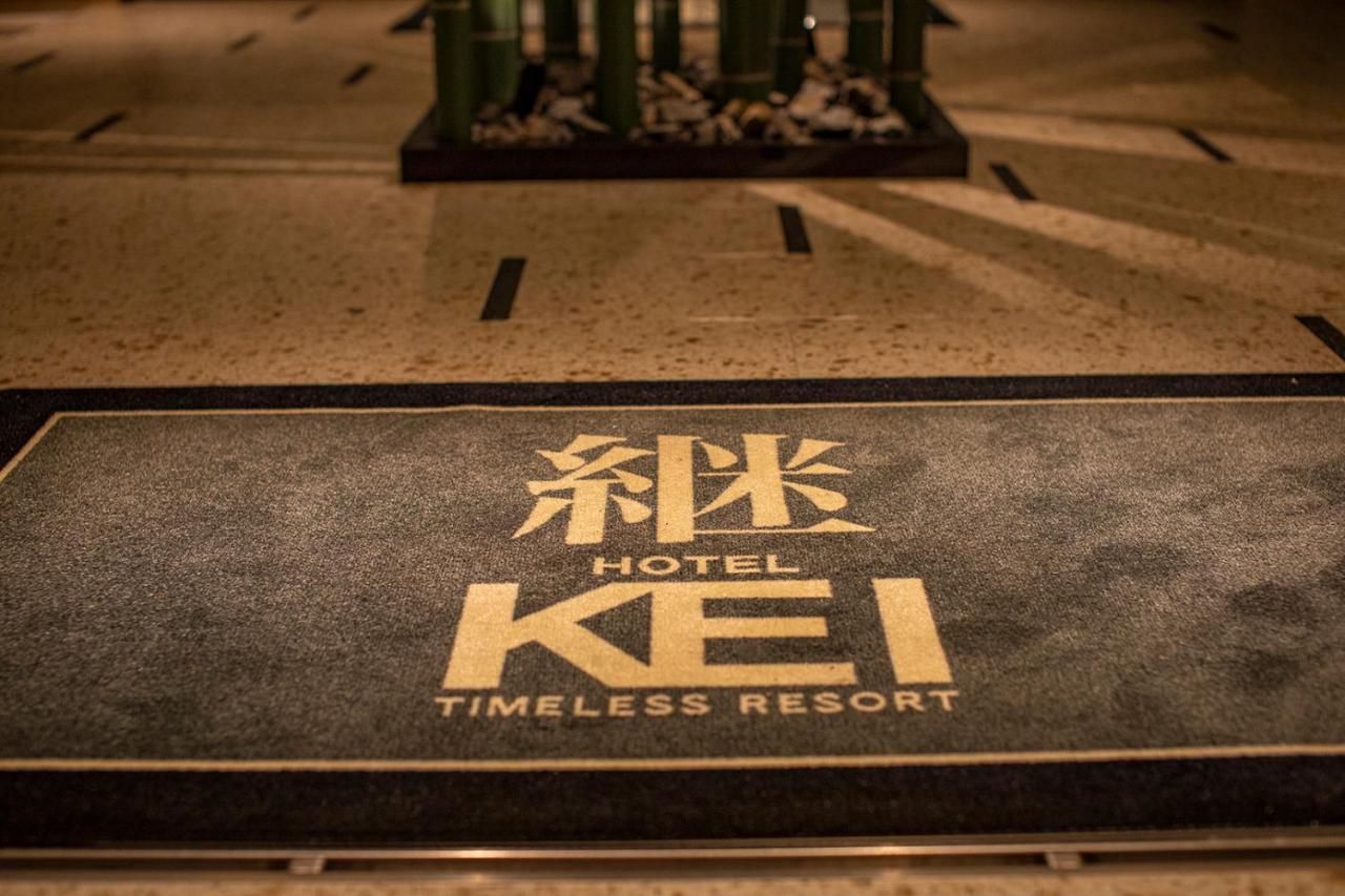 ホテル継kei男塾ホテルグループ (Adults Only) Himeji Exterior photo